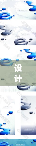 设计一个稳定的VPN网络方案需要综合考虑多个方面，确保网络的安全性、可靠性和高效性。以下是一个系统化的方案