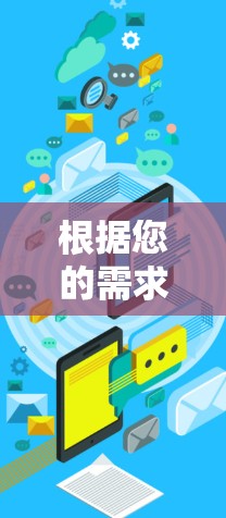 根据您的需求，以下是针对不同使用场景和用户类型的VPN管理工具推荐
